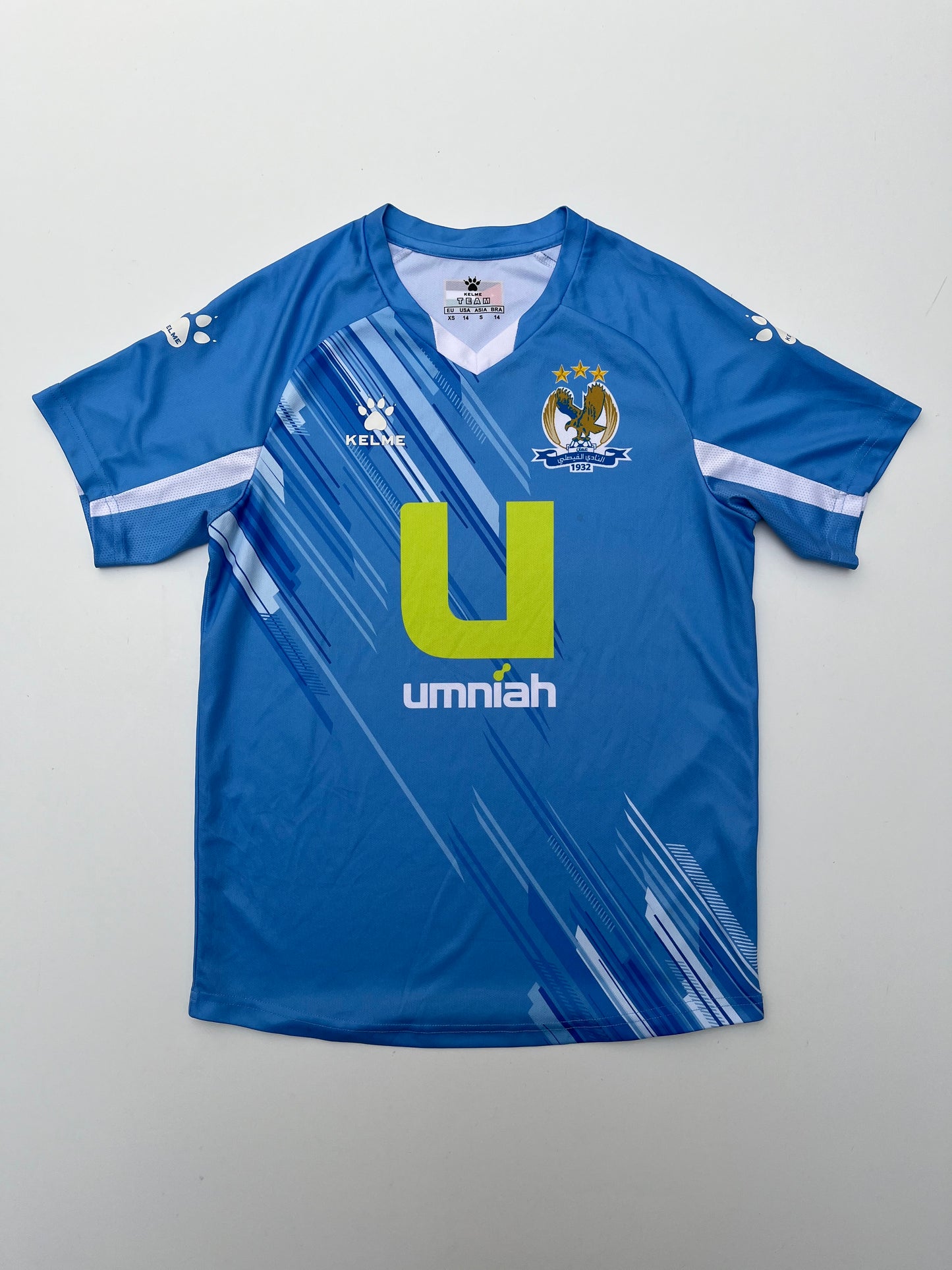 Jersey Al - Faisaly SC Local 2022 2023 (XS)