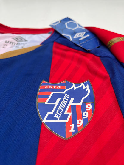 Jersey FC Tokyo Local 2016 2017 (XL)