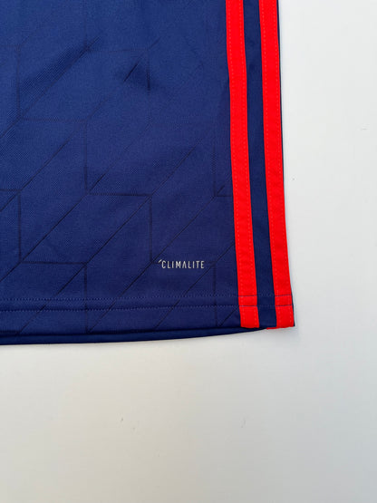 Jersey Olympique Lyon Visita 2018 2019 (M)