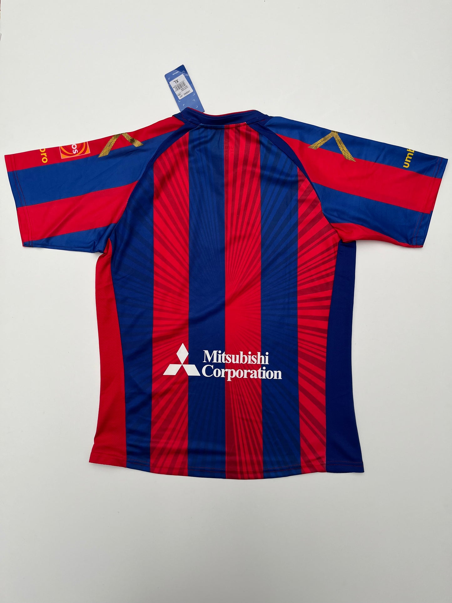 Jersey FC Tokyo Local 2016 2017 (XL)