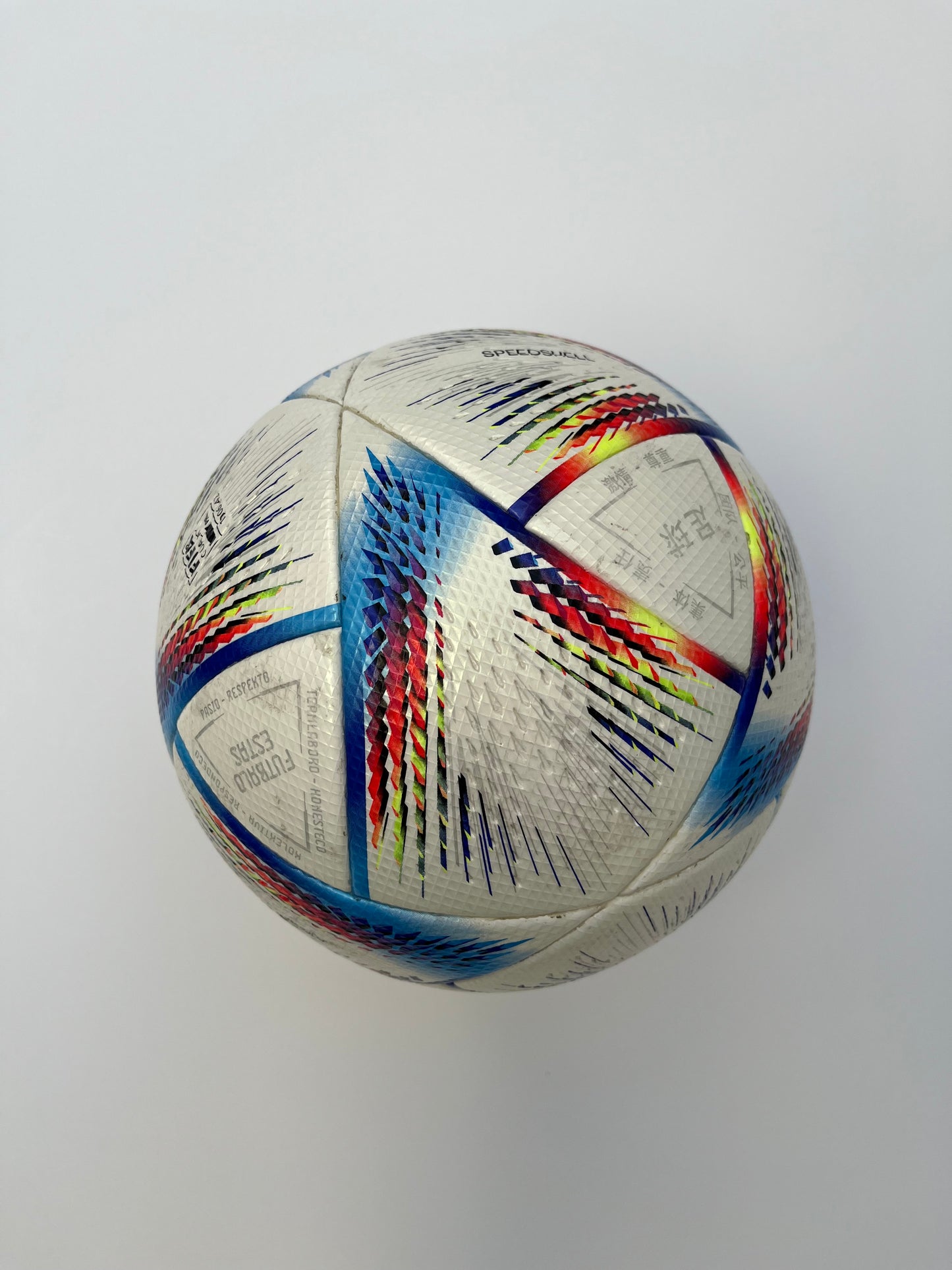 Balón Al Rihal 2022 Mundial Qatar Match Ball (5)