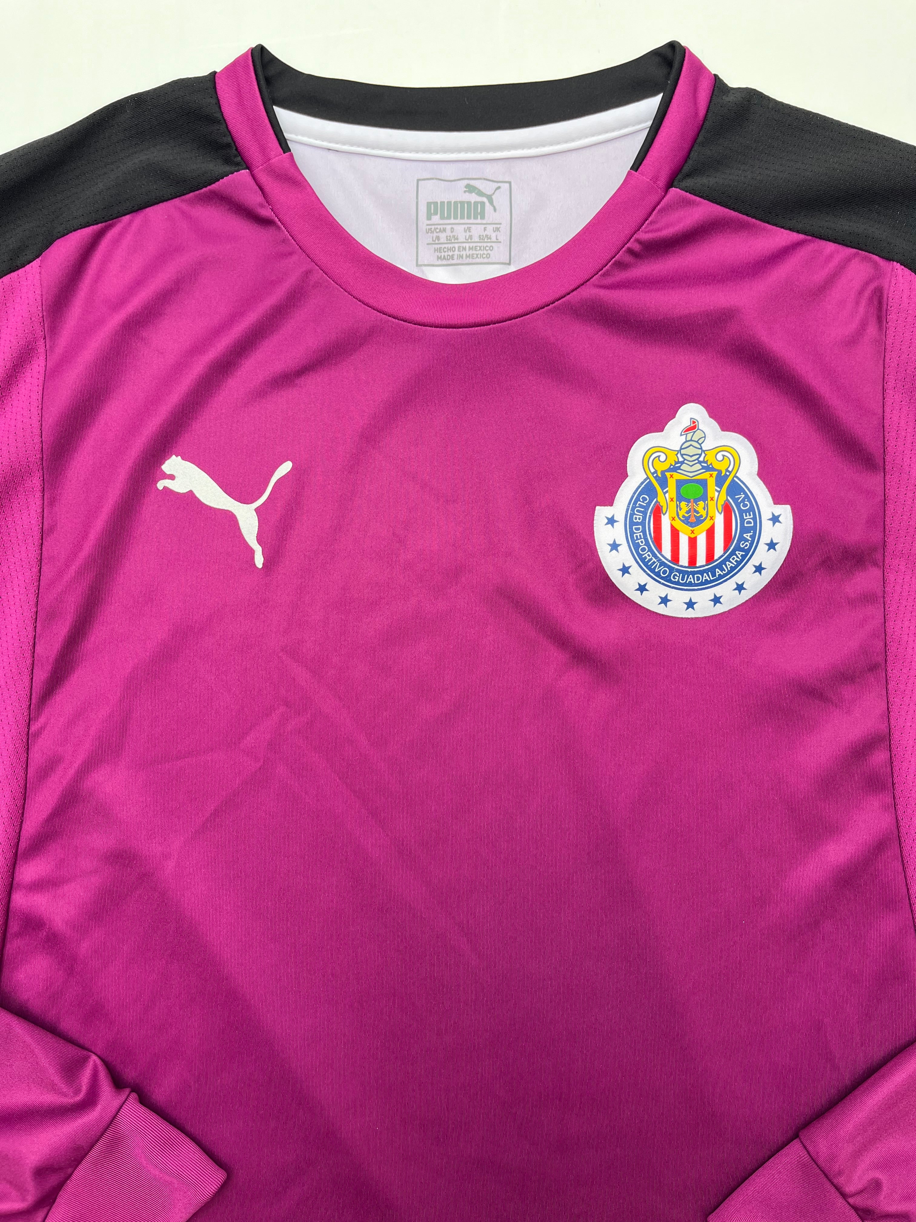 Jersey Chivas Portero 2016 2017 L El jugador numero 12