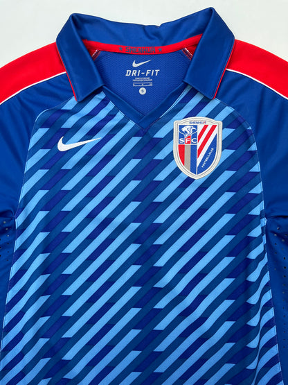 Jersey Shangai Shenhua Local 2012 2013 Versión Jugador (S)