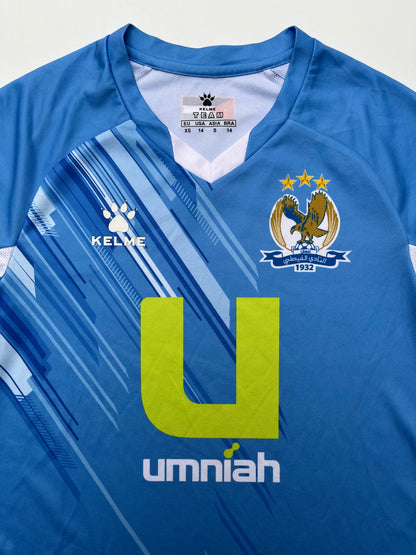 Jersey Al - Faisaly SC Local 2022 2023 (XS)