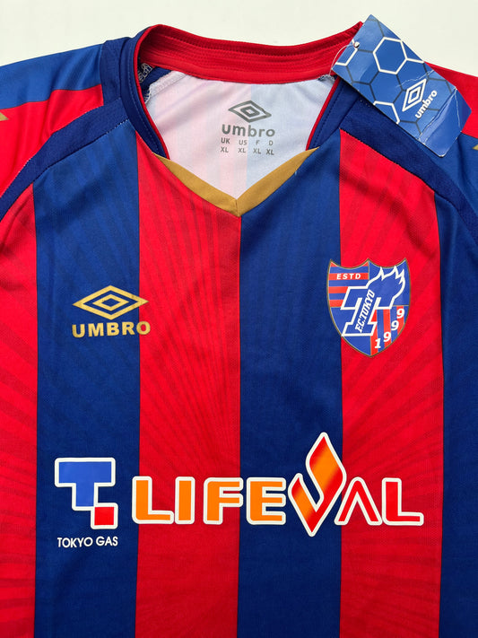 Jersey FC Tokyo Local 2016 2017 (XL)