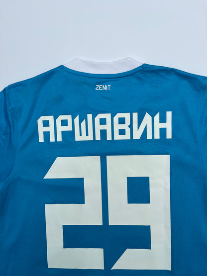 Zenit Home Jersey 2011 2012 Andrei Arshavin (L)