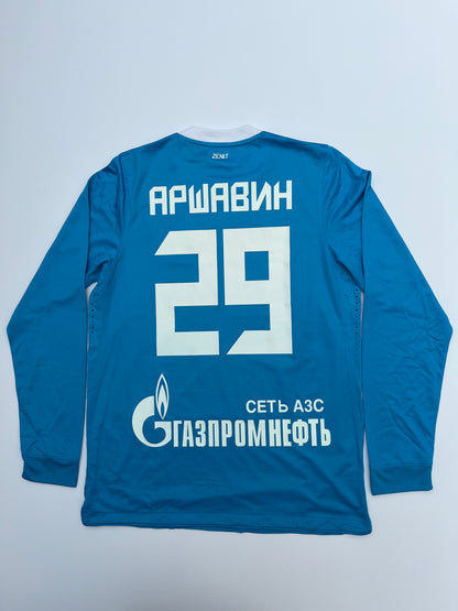 Zenit Home Jersey 2011 2012 Andrei Arshavin (L)